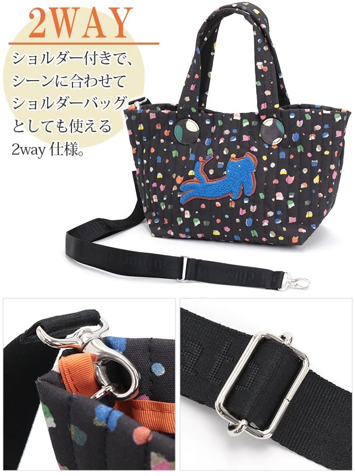 Tsumori Chisato Kiraneko Tenten 2-в1 Сумка-тоут L