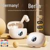 Беспроводные спортивные наушники-вкладыши Berlin Sound 2025 с шумоподавлением: Сверхдлительное время работы от аккумулятора, Высококачественный звук