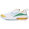 Детские кроссовки Air Zoom Arcadia 2 GS Spring Colors Белый стадион-Зеленый Балтийский-Синий FJ7720-141