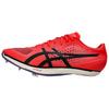 SONICSPRINT ELITE 3 Lightweight Rebound Running Shoes Unisex Red Sneakers 1093A219-600
