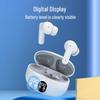 895B Внутриканальные полностью беспроводные Bluetooth-наушники: Идеально для бега, оснащено сверхдолгим временем автономной работы, шумоподавлением и мощным звуком.