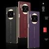 Модный ударопрочный чехол для телефона Huawei MATE50PRO Унисекс - Новый стиль и креативный дизайн