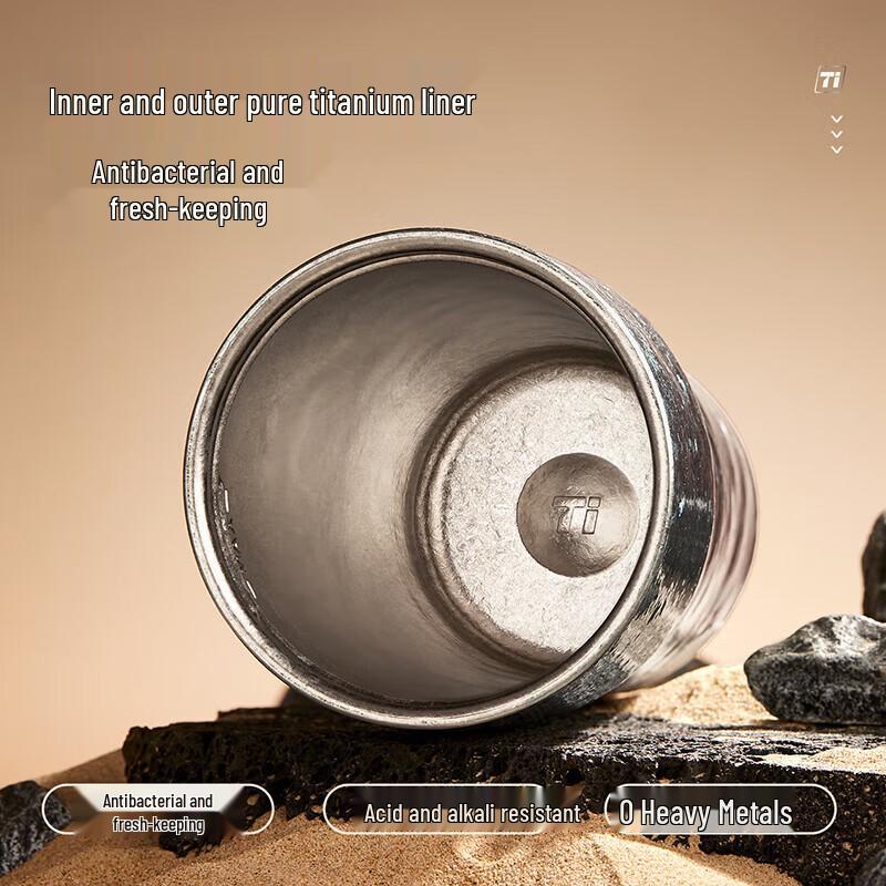 Титановая термобутылка с широким горлышком TKK-4002