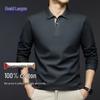 Мужская рубашка-поло с длинным рукавом, 100% хлопок, в стиле business casual