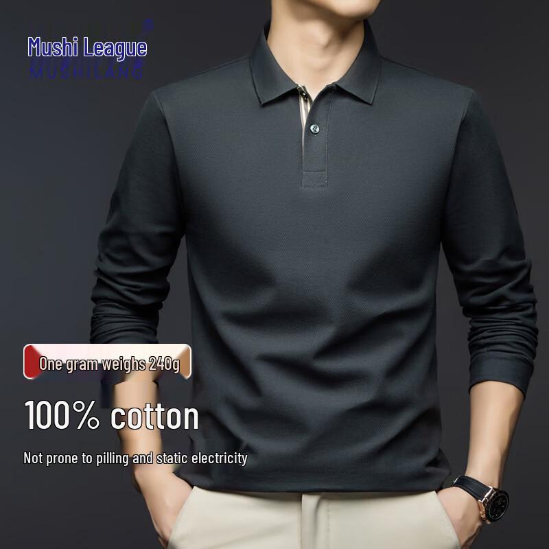 Мужская рубашка-поло с длинным рукавом, 100% хлопок, в стиле business casual
