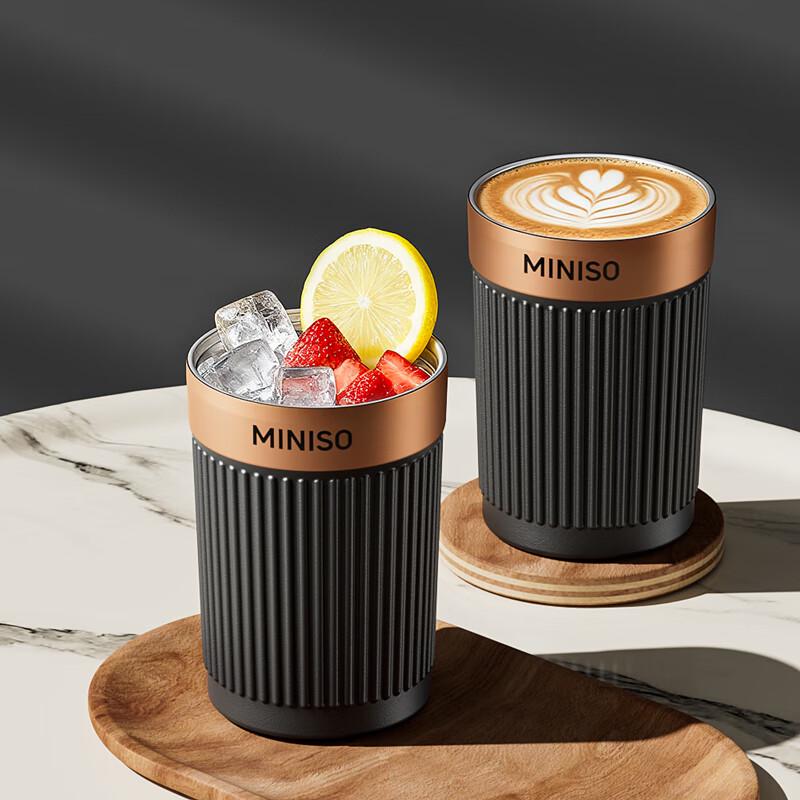 MINISO Изолированный стакан для кофе с двойными стенками