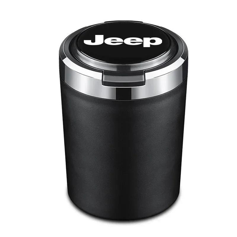 Portable Detachable Vehicle Ashtray For Jeep Compass Renegade Grand Cherokee Wrangler JK Gladiator Patriot Libe Accessories AKX1