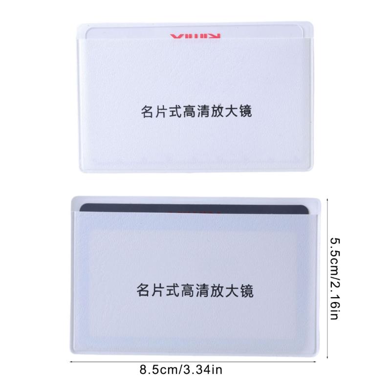 5Pcs 3x Magnifier for Reading Credit Card Size Pocket Magnifier Magnifying Cards for Wallet Portable Magnifier for Read