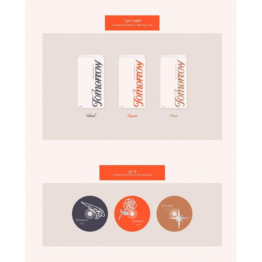 TXT мини-эпизод 3: ЗАВТРА (Фотокнига ver)