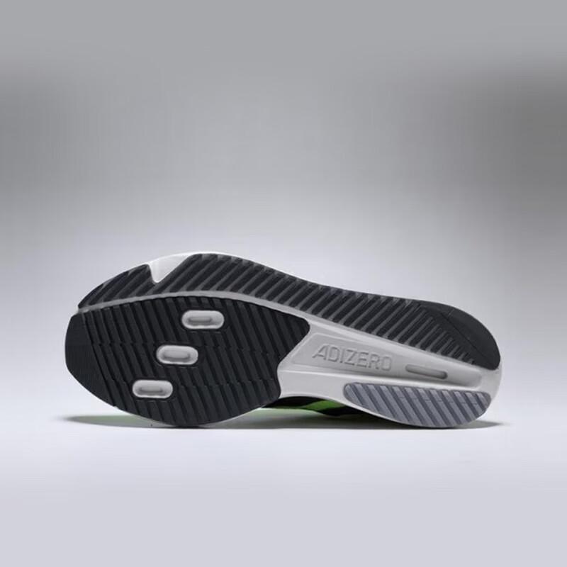 Мужские марафонские беговые кроссовки Adidas ADIZERO SL2