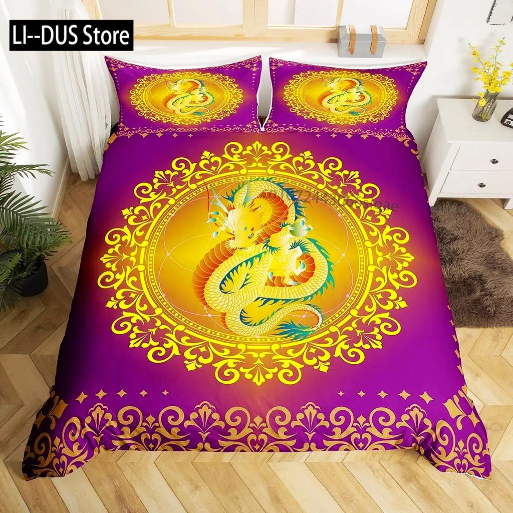 Comforter Dragon King Size Kids Mythical Animal Bedding Set Microfiber 2/3Pcs Set For Girls Women Black Gold Decor