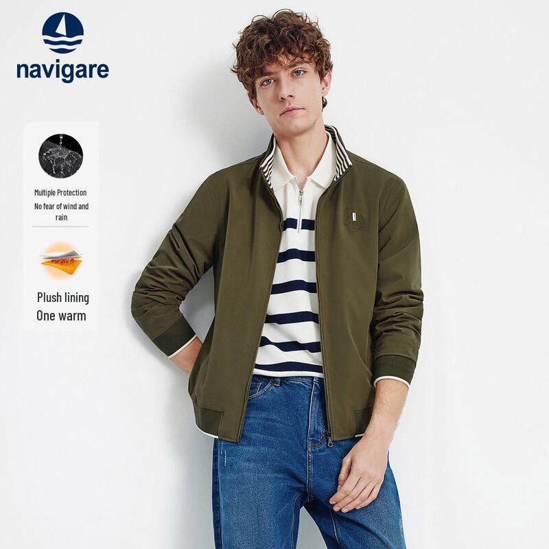 Navigare Men's Autumn/Winter Stand-Collar Fleece Jacket