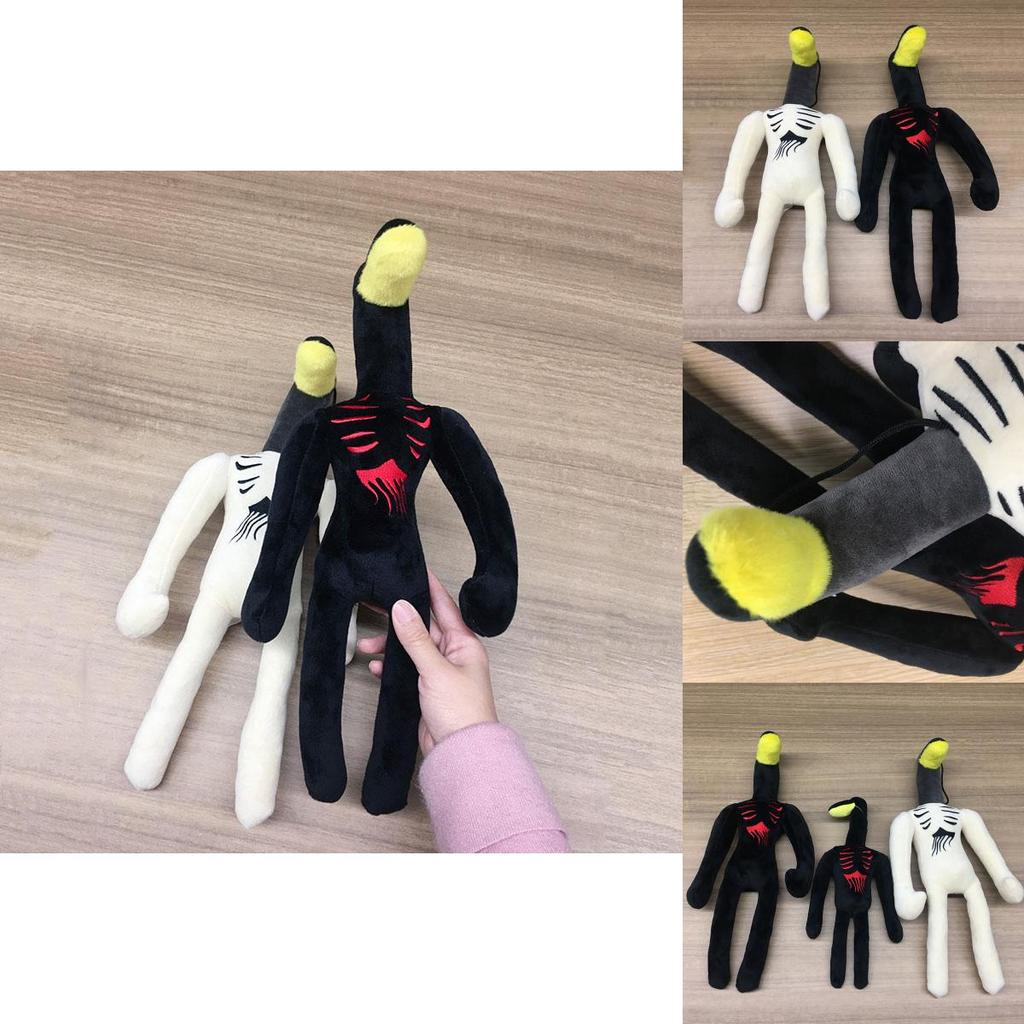 Плюшевая игрушка 'Уличный фонарь Голова Сирены' - жуткое дополнение к вашей коллекции