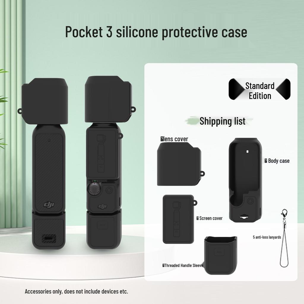 Силиконовый защитный чехол DJI Osmo Pocket 3 для подвеса и объектива камеры