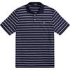 Polo SS24 Полосатая рубашка поло с коротким рукавом и вышивкой в виде маленького пони Мужские топы Темно-синего цвета MNPOKNI1N822113-410