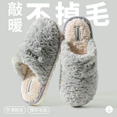 Хлопковые тапочки женские сезон 2025 новые домашние комнатные теплые тапочки с волосом мужские домашние мужские