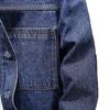 Мужская джинсовая куртка JEANSWEST с камуфляжными вставками