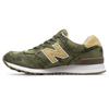 Nb 574 Comfortable Versatile Low-Top Marathon Running Shoes Men Sneaker Hidden-Green ML574CMC