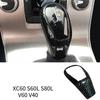 Для Volvo V60 V40 S60 S80 XC60 XC70 2013-2017 аксессуары из углеродного волокна, ручка переключения передач, чехол, украшение, защита