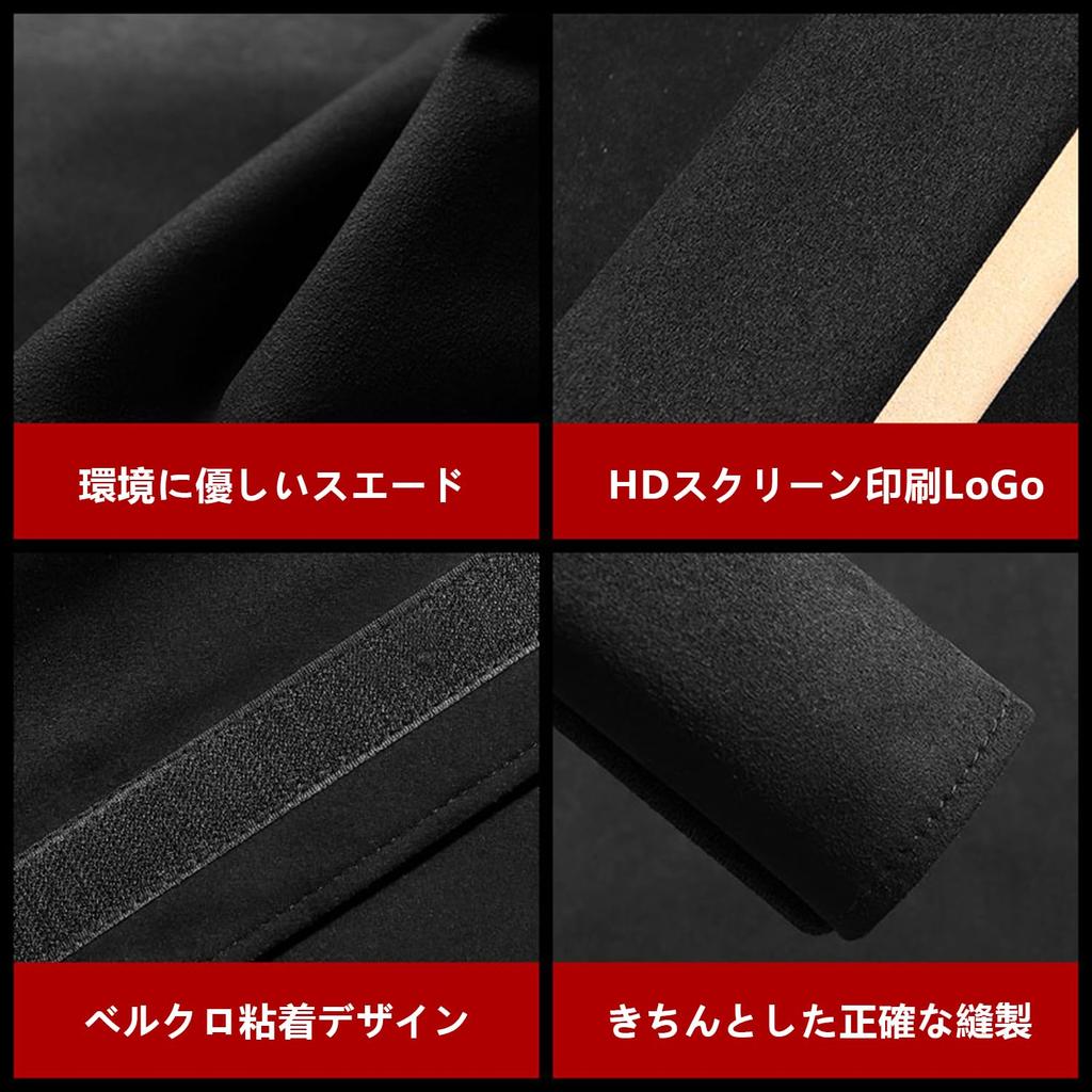 ALPHARD Seat Belt Covers and Car Soft and Secure Shoulder and Neck Reduces Suitable for Children and Set of Black Pads, Accessories, Comfortable,