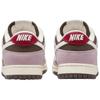 Новые женские Nike Dunk Low Neapolitan HM0987-200
