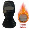 Тактическая камуфляжная балаклава Зимняя флисовая теплая полнолицевая маска Шапка Шарф На Открытом Воздухе Охота Велосипед Велоспорт Мультикам Бандана