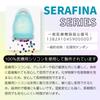 Serafina Cup Bell Menstrual Serafina Period General Medical Sanitary Medical Serafina Menstrual 4 Beginner Cup, Cap, Cup, Medical-Grade Silicone,