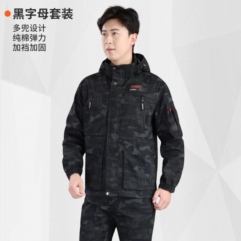 Mens Cotton Stretch Camo Workwear Set Durable Anti-Stain Labor Suit Construction