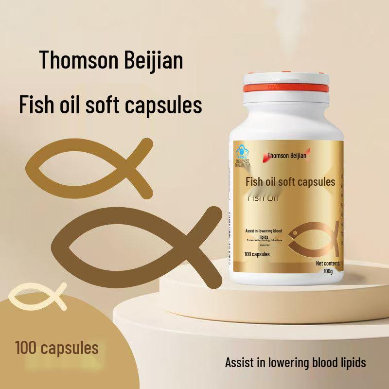 Thompson/By-Health Fish Oil Softgels - 100/200 Capsules - Authentic Deep Sea Fish Oil for Adults