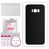 apgo Protective Skin Sticker for the Back Compatible with Samsung Galaxy S8 Plus, Wrap Film, Foil, Vinyl - Pattern Carbon Black