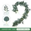 Fake Green Plant Simulation Leaves Eucalyptus Leaves Creeper Rattan Wedding Home Simulation Leaves Eucalyptus Rattan