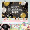 Happy Birthday Backdrop Banner Background Cloth Props Party Decorate