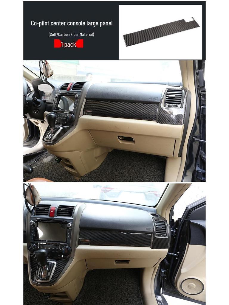 07-11 Honda CRV Carbon Fiber Interior Sticker: Steering Wheel, Center Console, Shift Panel