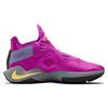 Nike LeBron Soldier XIV EP Кроссовки для баскетбола Lakers CK6047-500