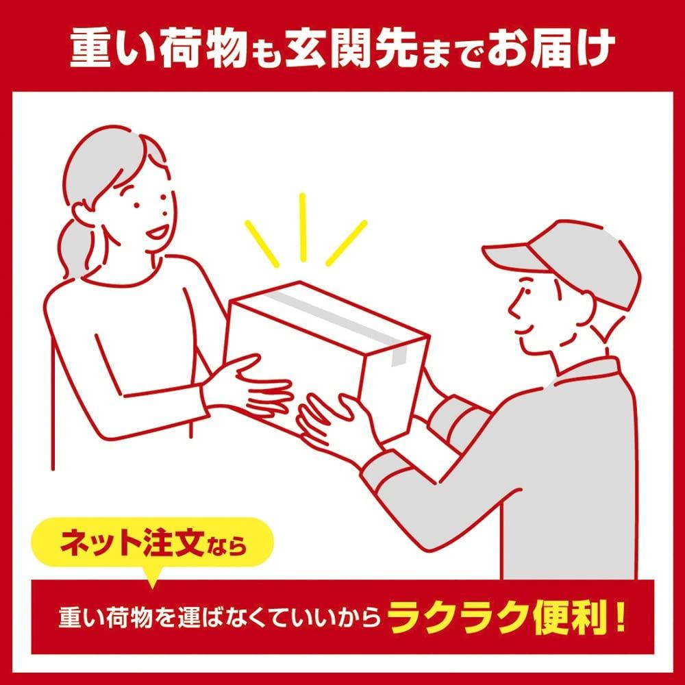 CCL Ayataka Tea Leaf Sweet 2LPET X 8 Pieces