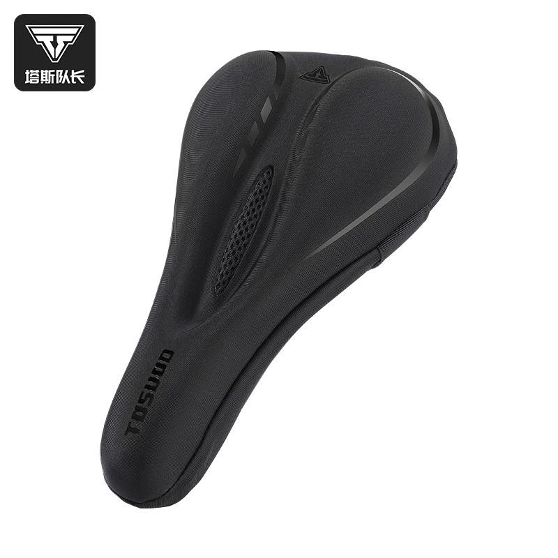 TOSUOD Bicycle Seat Cover Mountain Bike Silicone Gel Thick Soft Cushion Cycling Comfort Replacement Pad