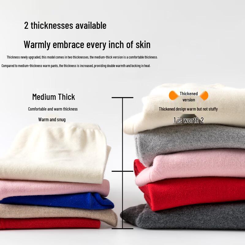 Женские термолеггинсы из шерсти и кашемира Hengyuanxiang