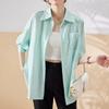 Полосатая рубашка, куртка, женская весенняя верхняя одежда, блузка с длинными рукавами, рубашка, весна и осень, повседневная, ленивая, ветреная, винтажная, базовая, офисная, повседневная женская рубашка