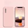 Подходит для Vivox90pro Чехол для мобильного телефона Защитный чехол Жидкий Мягкий Силикон Полностью закрывающий Противоударный Чехол для мужчин и женщин