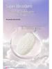 City Li Xiang Plant-Based Cassava Cat Litter - Non-Stick, Deodorizing, Unscented, Mixable Sand