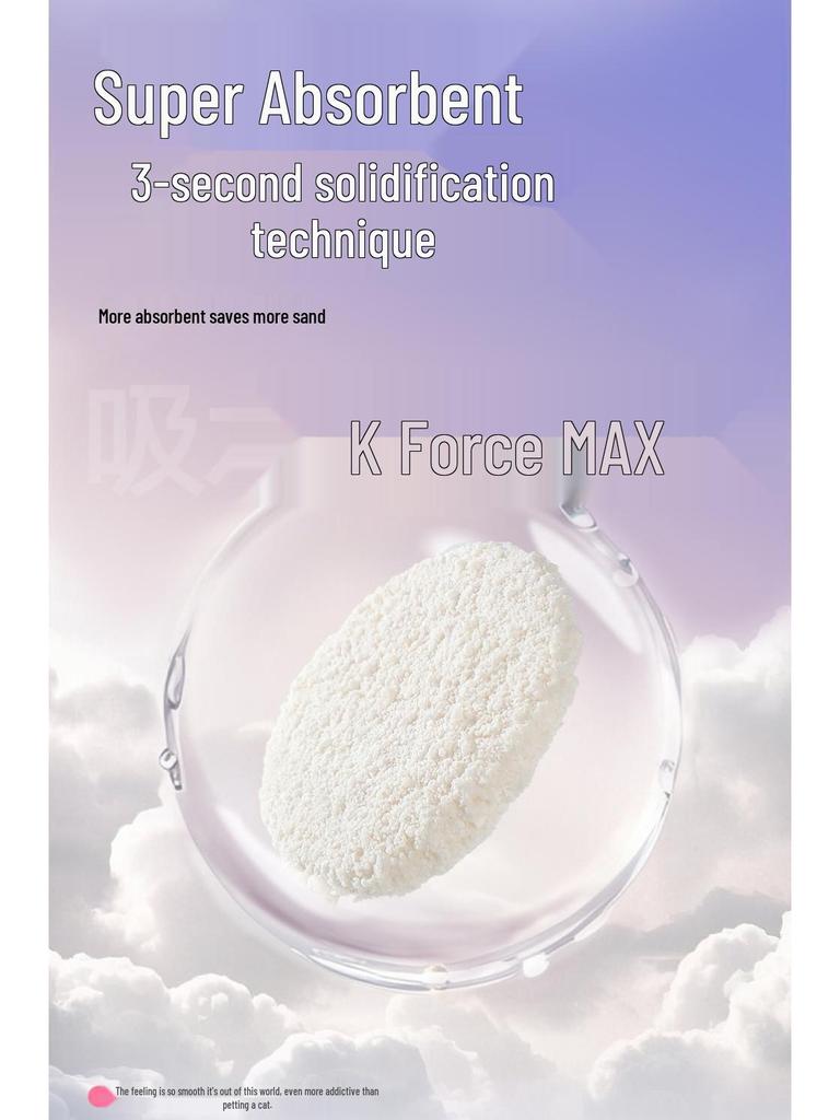 City Li Xiang Plant-Based Cassava Cat Litter - Non-Stick, Deodorizing, Unscented, Mixable Sand