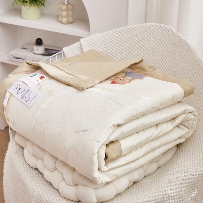 Jiyi Bear Cotton Summer Air-Conditioning Quilt