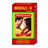 Мусли-Х (30 кап), Musli-X,