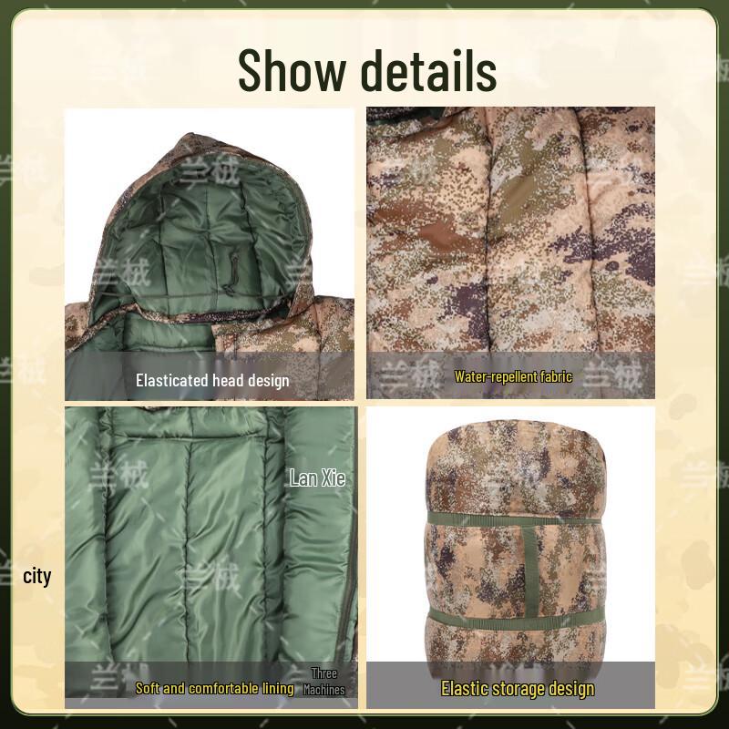 Lanji Camouflage Warm Cotton Sleeping Bag