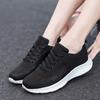 Women's Running Shoes Casual Sports Shoes Light Breathable Non-slip Running Shoes Comfortable Fashion Women's Sports Shoes
