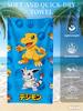 Digimon Beach Towel, Anime Fan Favorite Character Print Quick-Dry Towel for Beach, Pool, Summer Vacations and Anime Enthusiasts