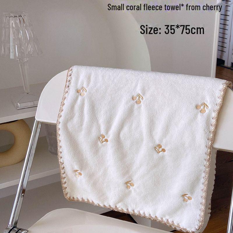 Ins Style Quick-Dry Bath Towel Set: Cute, Water-Absorbent, Thick Towels for Student Dorms - Unisex, Two-Piece