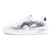 Li Ning Плавучая Лодка Легкие Устойчивые к Истиранию Покрытие Низкий Верх Скейтборд Обувь Мужские AGCS419-1(КомандаДва-н)