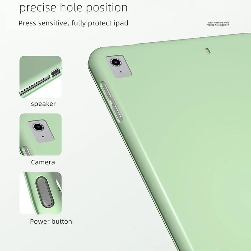 NEW for IPad A16 11th Smart Case Air Pro MINI 4 5 6 7 8 9 10th Generation 11 12.9 13 Inch Y-fold TPU Auto Sleep Wake Cover