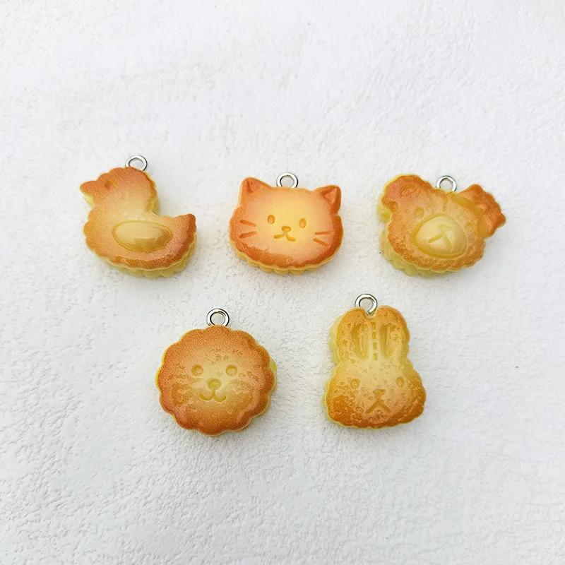 5pcs Fashion Animal Rabbit Bear Bread Charms Resin Floating Pendant Flatback for Keychain Earrings Jewelry Making Findings